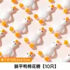 Shoutao Caricatura Decoración de Pastel de Malvavisco Panda Conejo Caqui Dulce de Leche 2025 Postre Infantil Horneado Snack