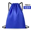 Mochilas con Cordón Transfronterizas, Bolsas para Eventos de Maratón, Bolsas de Almacenamiento, Bolsas de Natación, Bolsas Deportivas de Fútbol al por Mayor