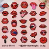 Suministro Transfronterizo de Pegatinas de Tela Bordadas, Pegatinas Bordadas Creativas de Labios Rojos, Fabricantes Listos, Pegatinas de Parche Decorativas Directas para Ropa