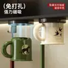 Portacepillos de dientes y vaso con ventosa, montado en la pared, vaso para enjuague bucal sin taladro, succión magnética, estante para set de artículos de tocador de baño en casa