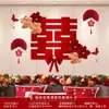 Set de Decoración para Boda para la Habitación del Novio y la Novia, Incluye Decoración de Pared de Fondo junto a la Cama y Guirnalda con el Carácter de Doble Felicidad de Moda