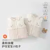 Colete Matelassê Bebê Outono/Inverno Classe A Menina Bordado Coelhinho Gola Reversível Bebê Acolchoado Quente Roupa Infantil