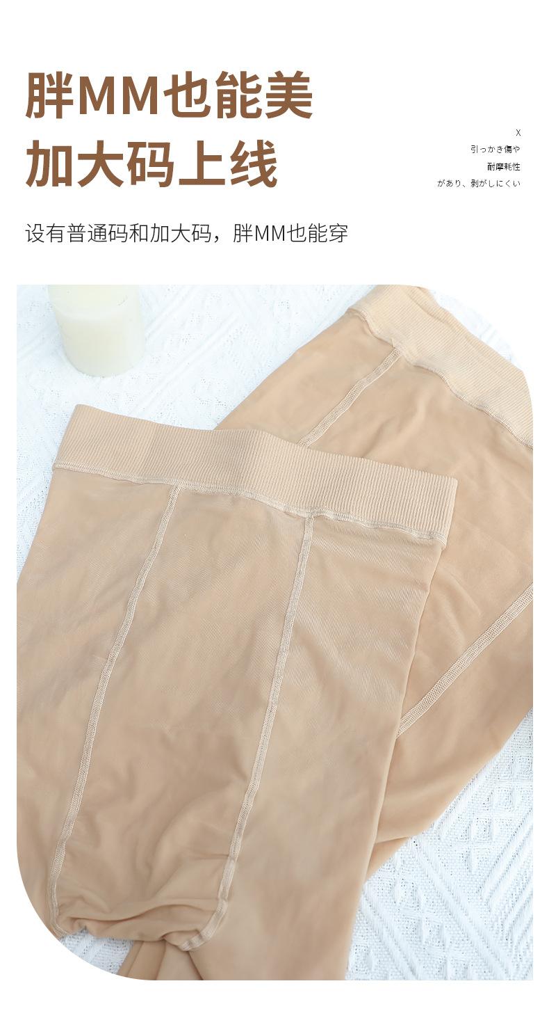 详情_07