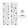 Serie Twilight Xiao Mao Broken Nian, cinta adhesiva para tarjetas Goo, temática de gato, cuenta de mano, pegatinas para bicicleta DIY, 4 selecciones