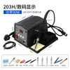 Estación de Soldadura Yitao 203H 205H Pantalla Digital de Alta Frecuencia Soldador Eléctrico 150W Temperatura Constante Alta Potencia Industrial 90W Soldador Ajustable en Temperatura