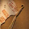 Nuevo llavero tejido a mano estilo chino estilo Xizang, artículo decorativo, cadena para teléfono, accesorio colgante para bolso semiacabado