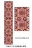 Estilo Étnico Longo Teto Interno Dossel Pano Pendurado Canção Folclórica de Yunnan Bar Decoração de Parede Pano de Parede Comercial Pano de Fundo