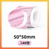 Papel Térmico Láser Transfronterizo Adecuado para Phomemo M110/M220 Papel de Etiqueta Térmica Láser Holográfico