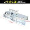 Cubierta de cabeza esférica para remolque de vehículo todoterreno, accesorios de modificación para yate, conector de 1-7/8" y 2" de 50 mm
