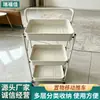 Carrinho Dobrável de Chão com Prateleiras de Armazenamento para Uso Doméstico, Carrinho Móvel de Armazenamento para Lanches para Sala de Estar, Prateleira de Armazenamento Multicamadas para Produtos de Bebê