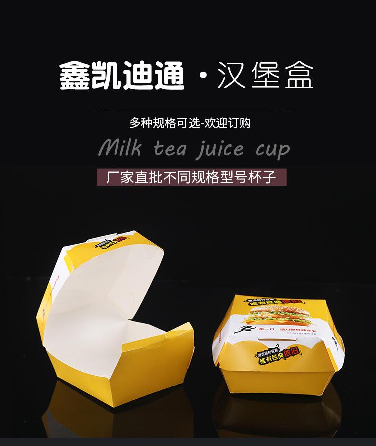 详情_01.jpg