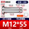 Acero Inoxidable 304 Pasador con Cabeza Ranurado Clip E Anillo de Retención Pasador Cilíndrico Pasador de Localización Pasador Cilíndrico M5M6M8M12