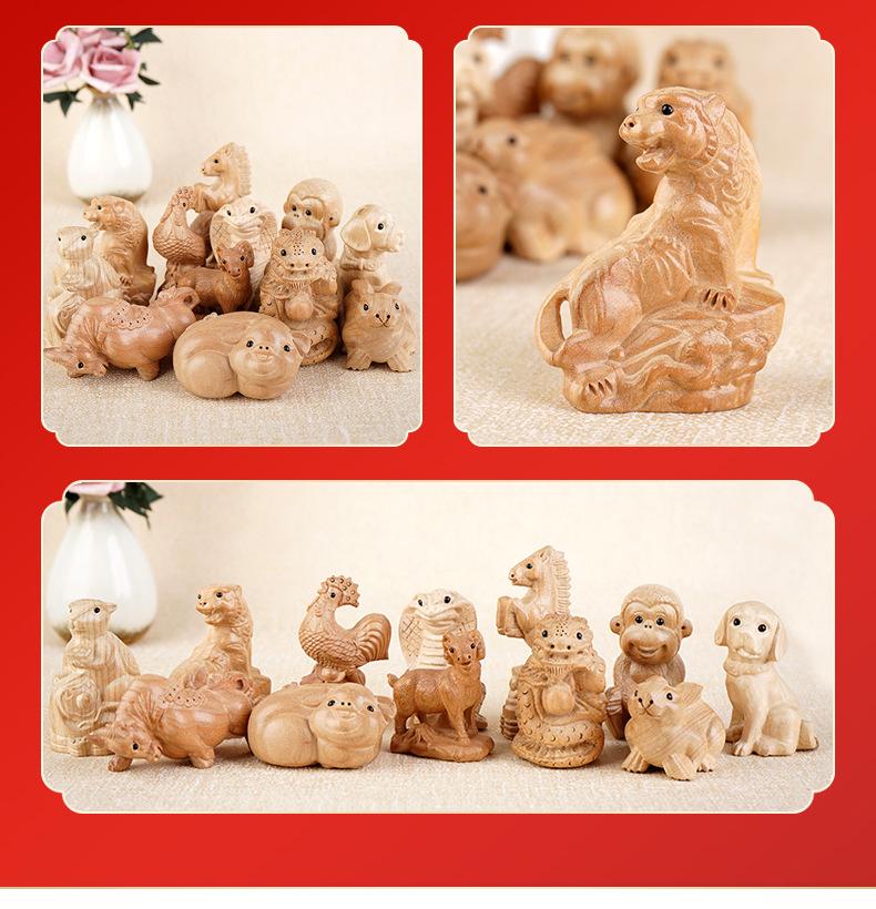 生肖摆件_12.jpg
