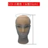 Cabeza de Maniquí Masculina con Gran Circunferencia de Cabeza, Soporte para Pelucas de Cosplay, Estilismo y Recorte, Cabeza Calva, Maniquí Unisex al por Mayor