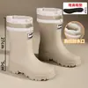 Botas de chuva da moda para mulheres, antiderrapantes, de cano médio, com punhos elásticos, sapatos de borracha impermeáveis de sola grossa