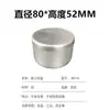 Caja de Aluminio para Muestreo de Suelo, Caja Redonda para Almacenamiento de Muestras, Caja para Pesar Suelo, Recipiente para Muestras de Medición de Humedad, Cajas de Aluminio de Laboratorio Grandes y Pequeñas