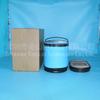Kit de filtro de ar gigante Jinshan 28130-7W101
