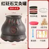 Herramienta de Moxibustión con Recipiente Dragón de Fuego con Piedra Bian, Dispositivo de Gua Sha y Moxibustión Engrosado de Doble Capa Anti-quemaduras