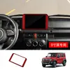 Adecuado para 25 modelos de Suzuki Jimny Nomade marco de pantalla de navegación de 9 pulgadas modificación interior del Jimny