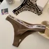 Gato Salvaje Orgulloso * Ropa interior sexy de leopardo europeo y americano, transpirable, de cintura baja, sin costuras, para mujer, seda de hielo, hueca, simple, tipo T