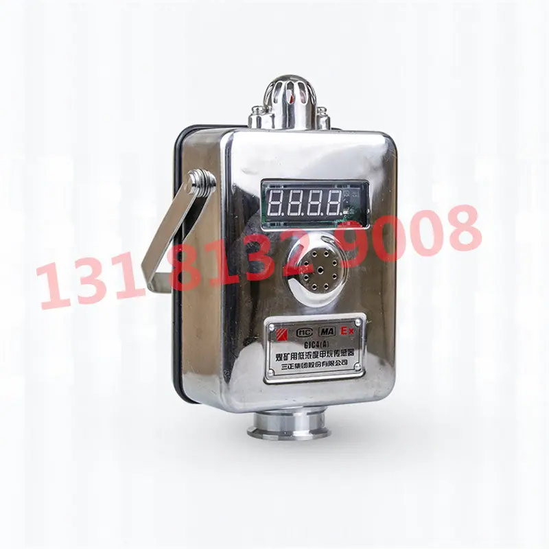 三正GJC4(A)煤矿用低浓度甲烷传感器4