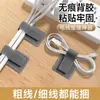 Correas de Velcro para Cables, Organizador Autoadhesivo para Cables de Alimentación y Datos, Se Puede Fijar con Cinta de Velcro Autoadhesiva 3M para Gestión de Cables