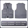 Colete de Fotografia com Estampa de Logo para Homens e Mulheres, Novo Estilo de Verão, Colete de Trabalho com Decote em V, Uniforme de Trabalho Multibolsos para Uso Externo