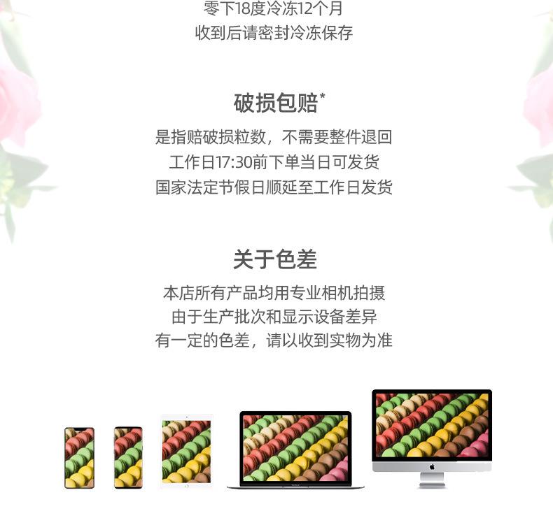 七点一刻-修改_17.jpg