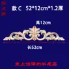Tallado en Madera Dongyang Piezas de Flor Tallada en Madera Calcomanía Decorativa Tallada en Madera Cabezal de Puerta de Madera Maciza Marco de Puerta de Flor Larga Pared de Fondo Flor de Madera