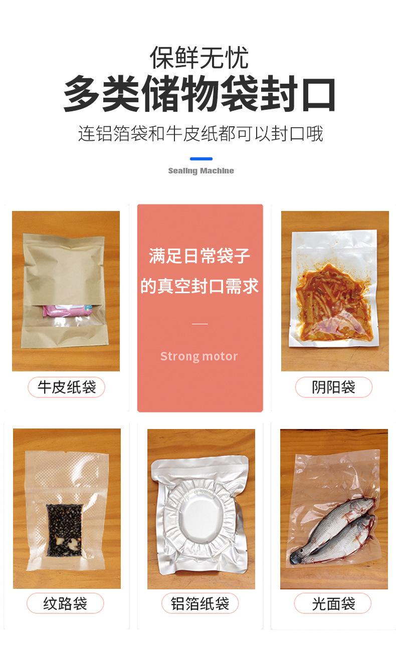 储物袋多种可包