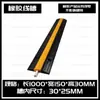 Rampa Redutora de Velocidade para Valeta de Cabos Borracha Pvc Exterior Chão Valeta de Cabos Cobertura Interna Placa de Pressão para Cabos Valeta de Proteção de Fios e Cabos