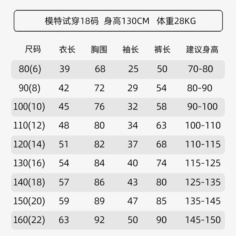 未标题-1