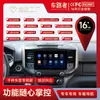Aplicável ao Lada 11-16 Navegação Android de 9 polegadas tudo-em-um Reprodutor MP5 Android GPS11-16 Lada