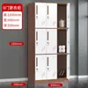 Armario de Hierro de Tres Puertas de Shanghái Casillero de Oficina Baño Gimnasio Dormitorio Personal Casillero de 3 Puertas con Cerradura