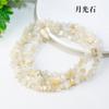 Cristal Natural Desmagnetizante Macadame Pedra Bruta Polida e Polida Em Forma de Longo Artesanal Frisado DIY Pulseira Colar Fabricantes