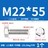 Tornillos de Cabeza Hexagonal Exterior Acero Inoxidable 304 M16M18M20M22M24 Galvanizado Juego de Sujetadores Ferretería Extendida