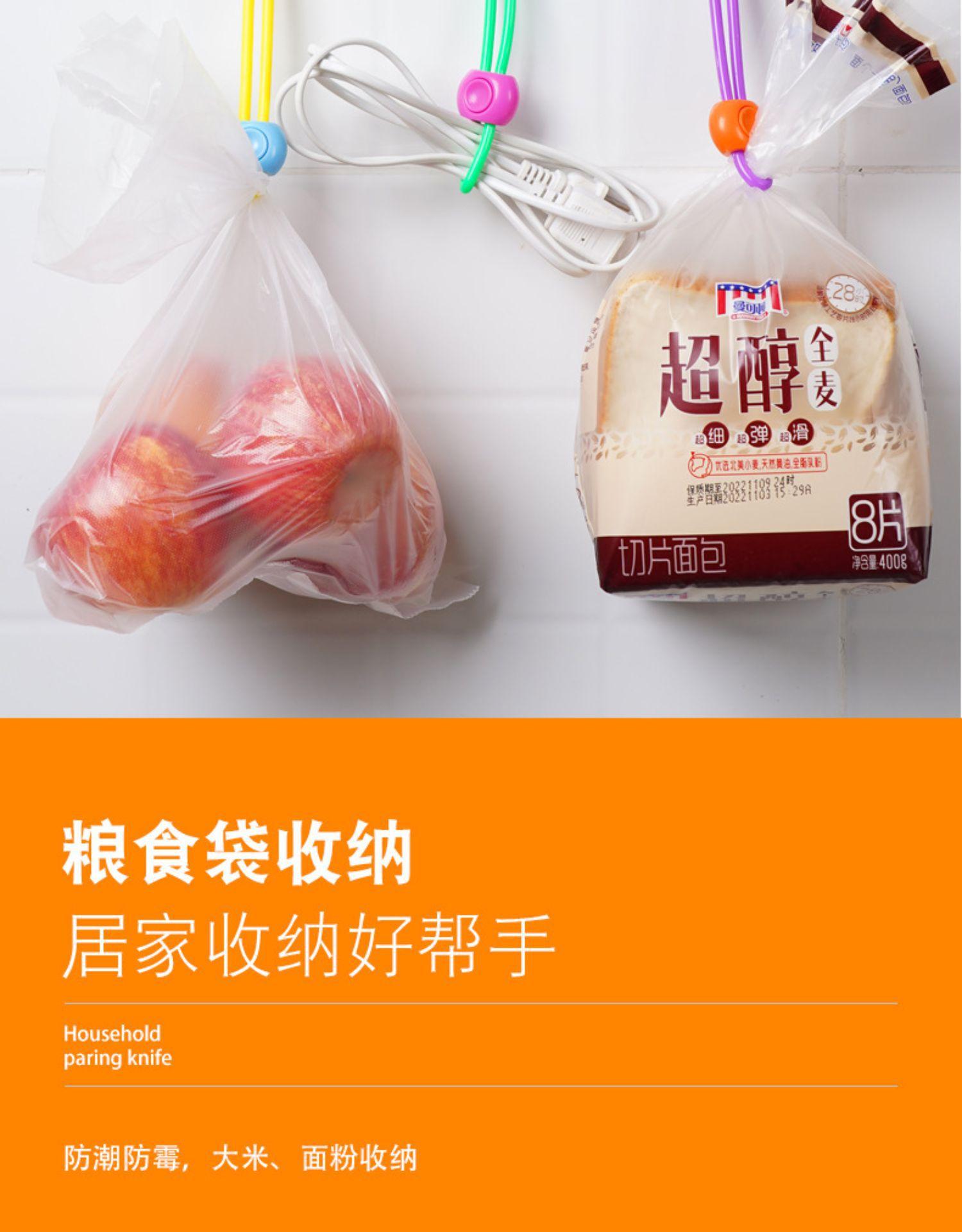 详情-15