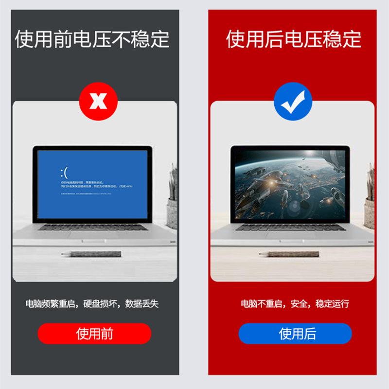 77_副本