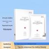 Produtos genuínos Deweiqi Compressa Fria Sticking Máscara Hidratante Hidratante Luz Médica Pós-Operatória Reparação Cuidados Remoção Acne Salão de Beleza Mesmo