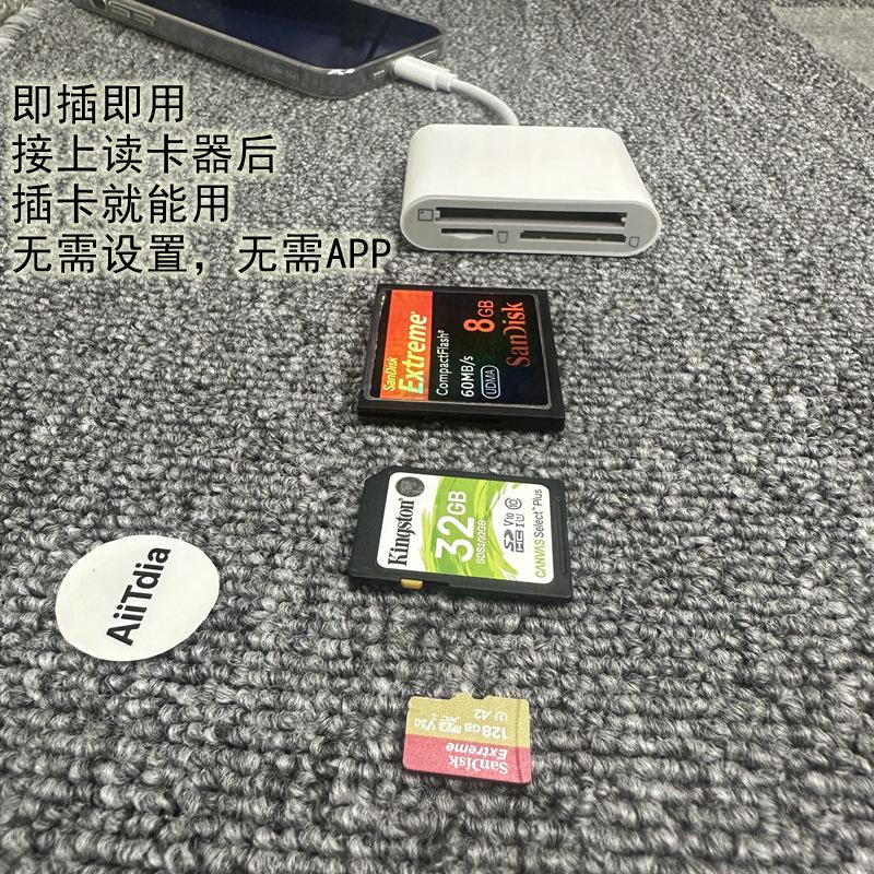 微信图片_20230303143908