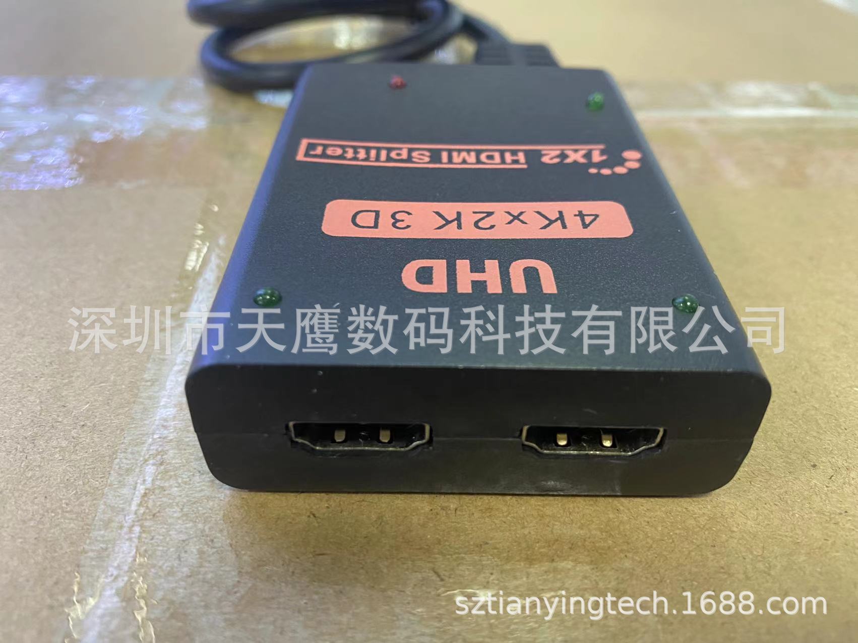 微信图片_20230317162238
