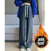 Calça Flare Estreita para Mulheres, Estilo Primavera e Outono, Modelo Versátil 2025, Adequada para o Trabalho e Uso Diário, Calça Reta Versátil Casual