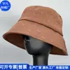 Chapéu de Pescador Secagem Rápida Transfronteiriço, Chapéu de Pesca Rpet para Exterior, Chapéu Japonês Rpet de Aba Larga, Fábrica Personalizada