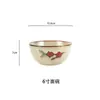 Vajilla en idioma Hua, adecuada para tazón de cerámica de estilo japonés, tazón de arroz simple y creativo para el hogar, tazón de fideos, tazón de sopa, plato, ligero defecto.