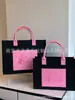 Nueva Bolsa de Fieltro Engrosada con Impresión Personalizada de Logotipo Corporativo, Souvenir Promocional, Bolsa de Compras Grande tipo Bandolera, Bolsa de Regalo