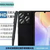 Aplicable a Teléfono Móvil Ulefone Note20pro Película Transparente Dividida para Cámara Trasera Ojo de Águila Metálico