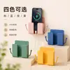 Suporte de Celular de Parede Caixa de Armazenamento para Controle Remoto de TV Ar Condicionado Suporte de Carregamento de Celular de Parede ao Lado da Cama Rack de Armazenamento