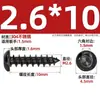 Tornillos Autorroscantes de Acero Inoxidable 304 Cabeza Redonda Hexagonal de Cuadro Tornillos de Cabeza Plana de Pan Cabeza Plana Tornillos de Diente de Madera Extendidos M2-M8