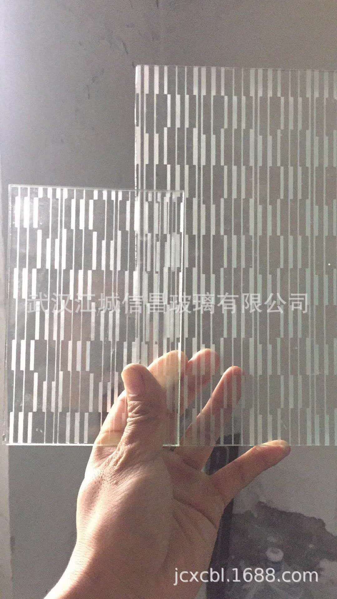 微信图片_20181117154152