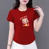 Prosperidade no Comércio Exterior Transfronteiriço, Ano do Serpente, Camiseta Estampada de Manga Curta Redutora de Idade para Mãe, Blusa Solta para Mulheres de Meia-Idade e Idosas
